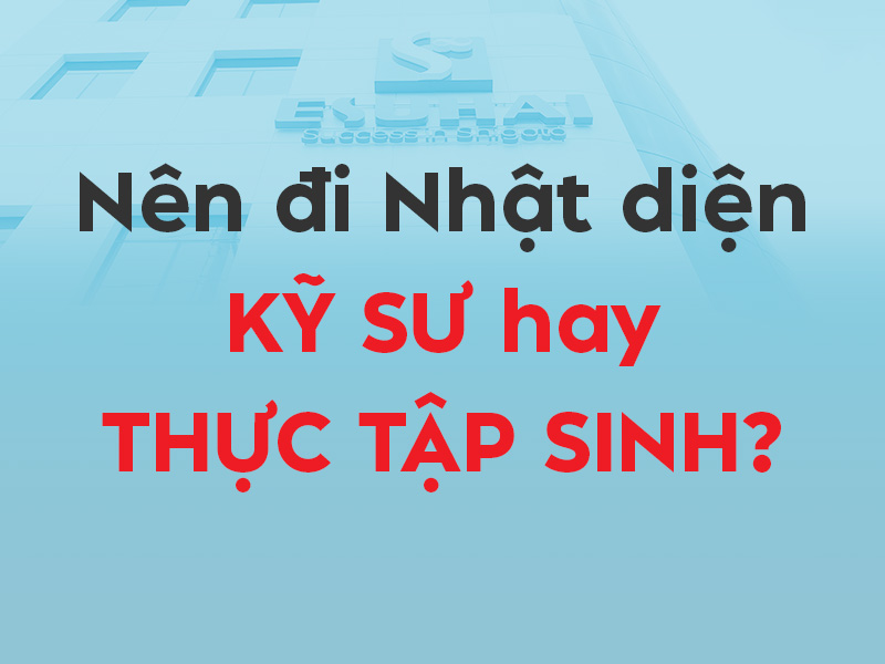 7 tiêu chí chọn công ty XKLĐ Nhật Bản uy tín - Thumbnail