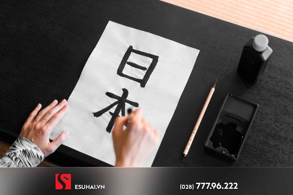 Bạn cần đạt trình độ tiếng Nhật tối thiểu theo yêu cầu trước khi xuất cảnh