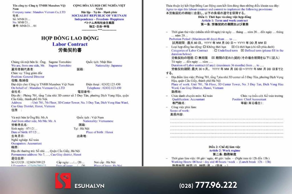 Mẫu minh họa Hợp đồng XKLĐ Nhật Bản